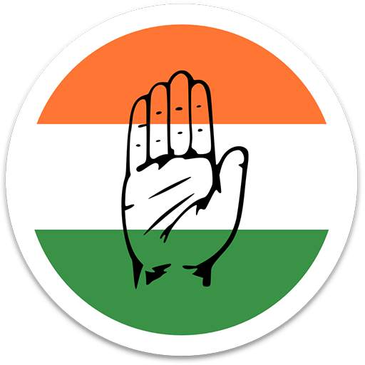 Ghar Ghar Congress 1.2.3