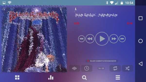 Poweramp V3 skin Yaps screenshot 7