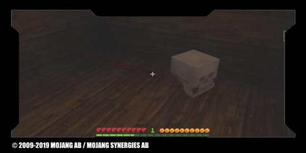 Lost Memory Horror (Mod) screenshot 1