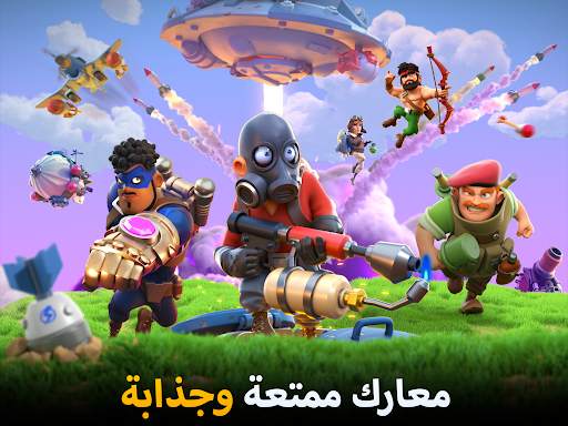 تحالف الحرب 8 تصوير الشاشة
