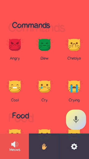 Cat Translator Simulator - Cat screenshot 1