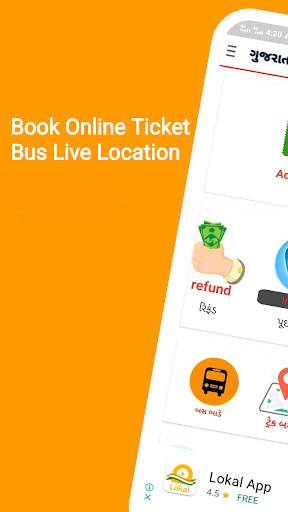 Gujarat- ST Bus Timetable 2022 screenshot 1