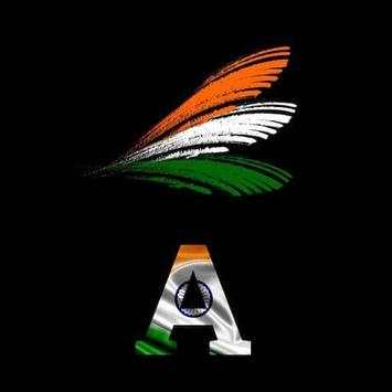 3D Name Font Flag - Independence Day DP screenshot 4