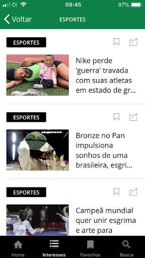 R7 screenshot 3
