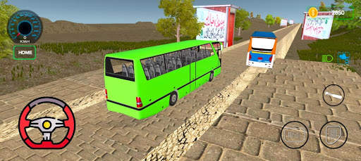 Imran Khan PTI  Tiger Bus 2023 screenshot 1