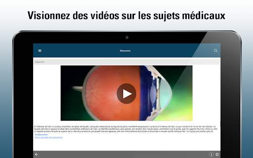 Le Manuel MSD Professionnel screenshot 8
