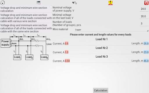 SafetyCalc Free screenshot 1