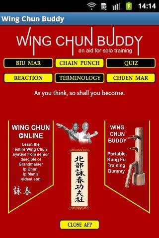 Wing Chun Buddy screenshot 1