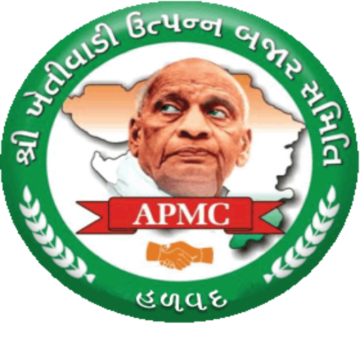 APMC - Halvad icon