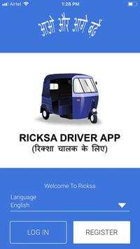 Rick Driver screenshot 1