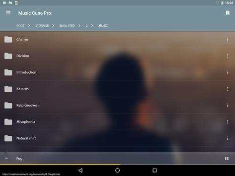 Music Cube - Free Music Player screenshot 16