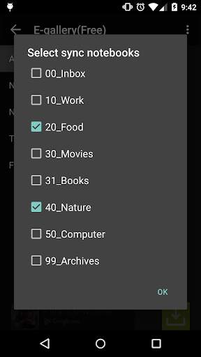 E-gallery(Free) screenshot 1