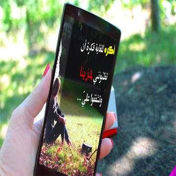 فوتوشوب تعديل الصور  :  كتابة فوق صور 2 تصوير الشاشة