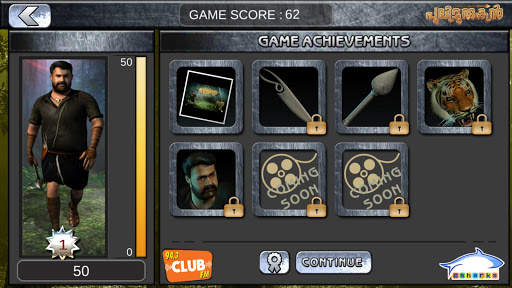 Pulimurugan 3D Game screenshot 5