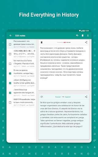 TextGrabber Offline Scan & Translate Photo to Text screenshot 12
