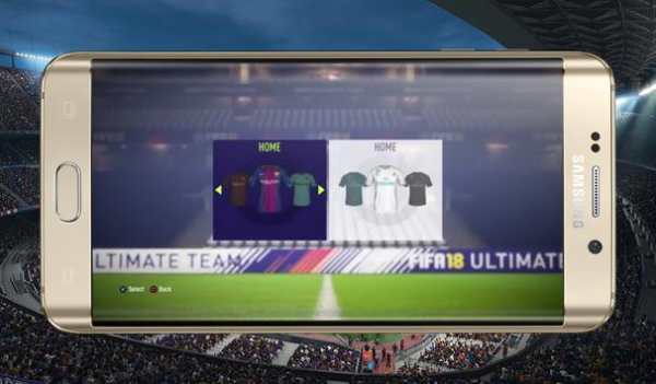 NEW FIFA MOBILE WISHLIST screenshot 3
