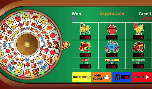 Bau Cua Quay screenshot 7