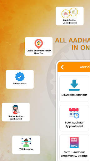 Aadhar Guide- Update Download скриншот 2
