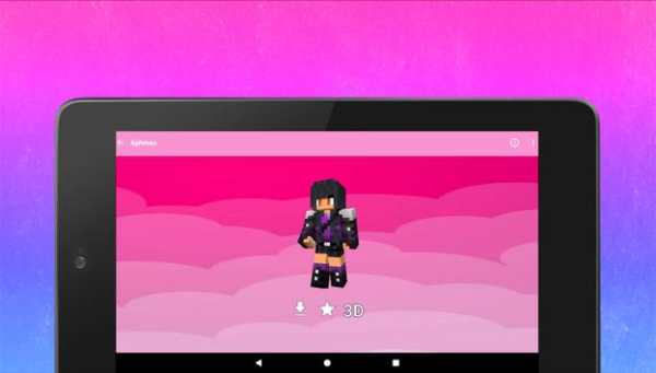 Girls Skins for Minecraft PE in 3D screenshot 22