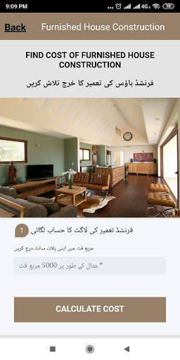 House Construction Cost in Pakistan скриншот 4