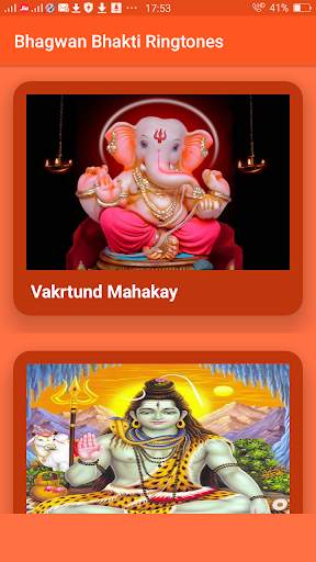 Bhagwan Bhakti Ringtones screenshot 1