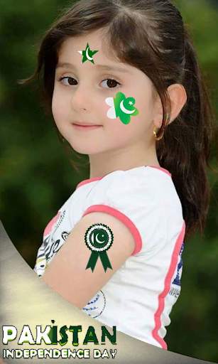Pak Independence 14th August DP Maker screenshot 3
