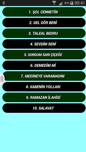 İlahiler Dinle 2 تصوير الشاشة