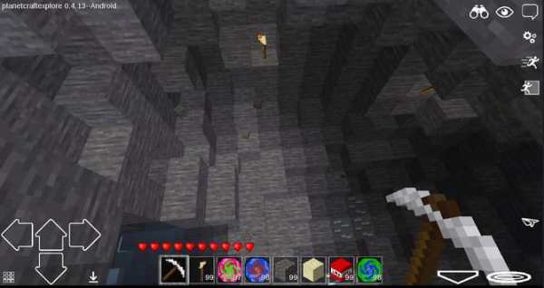 Planet Craft 3D:Exploration PE screenshot 3