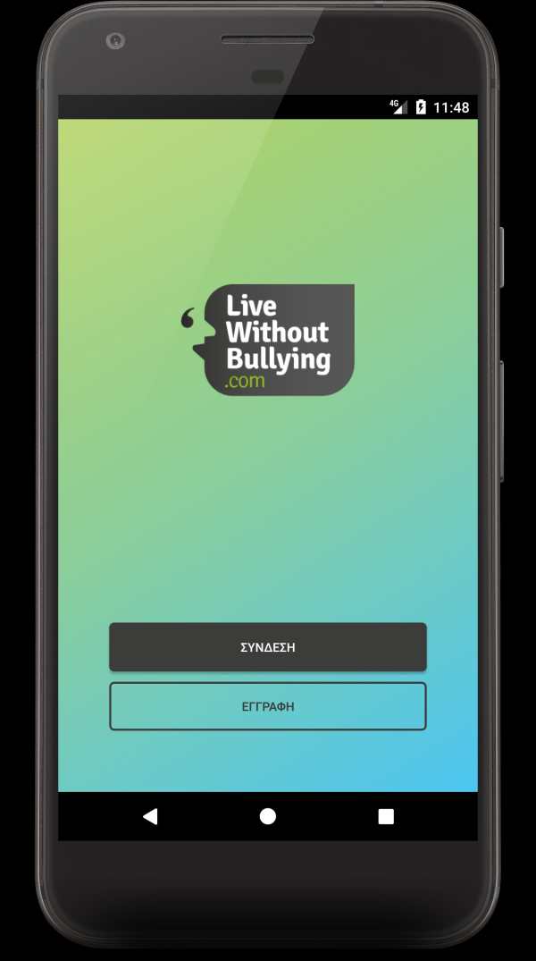 Live Without Bullying screenshot 2