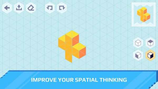 Isometric Draw 3D скриншот 3