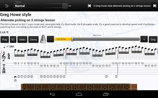 Shred Guitar Mastery lite screenshot 9