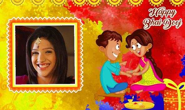 Bhai Dooj Photo Frames HD 5 تصوير الشاشة