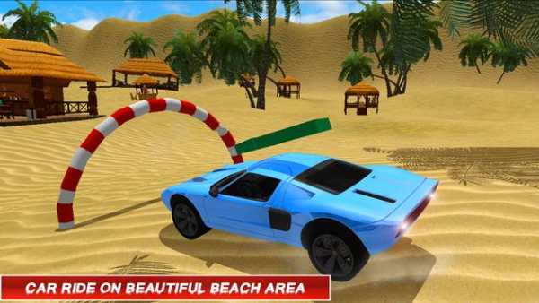 Water Surfer Car Driving screenshot 1