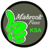 Mabrook KSA 3.9.2