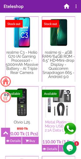 eTele Shop screenshot 3