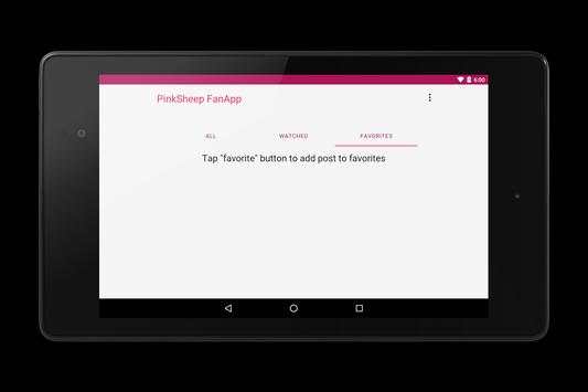 PinkSheep FanApp screenshot 5