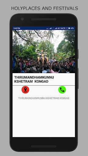 Kongad LIVE screenshot 6