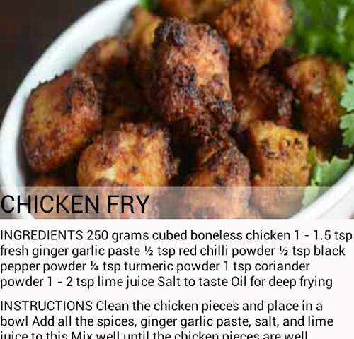 All New Recipes screenshot 2