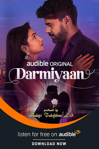 Audible Suno screenshot 5