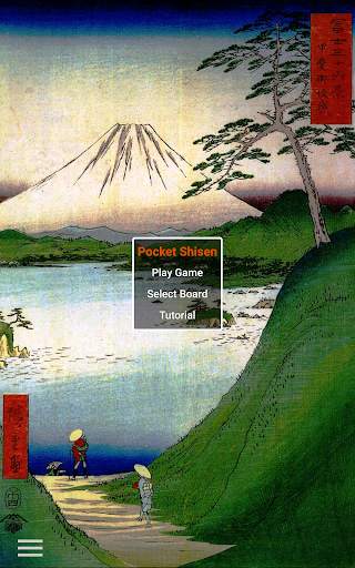 Pocket ShisenSho - Free screenshot 7