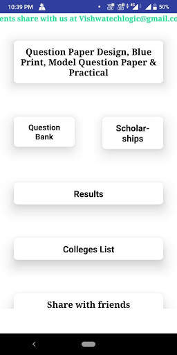 PUC NOTES  Question Papers Textbooks Results screenshot 3