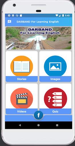 Darban For Learning English screenshot 1