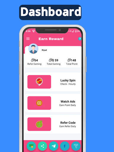 Earn Reward स्क्रीनशॉट 1