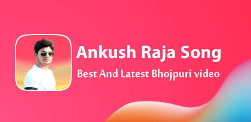 Ankush Raja Song - bhojpuri gana ,bhojpuri song screenshot 7