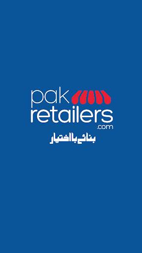 Pak Retailers screenshot 5