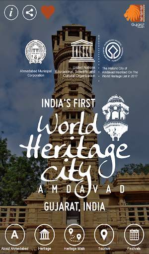 Ahmedabad World Heritage City Guide App screenshot 8