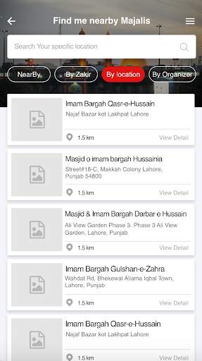 Babul Hussain screenshot 5