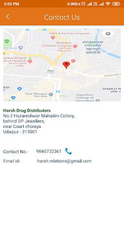 Harsh Drug Distributors screenshot 2