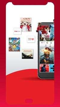 Guide for TrueID screenshot 1