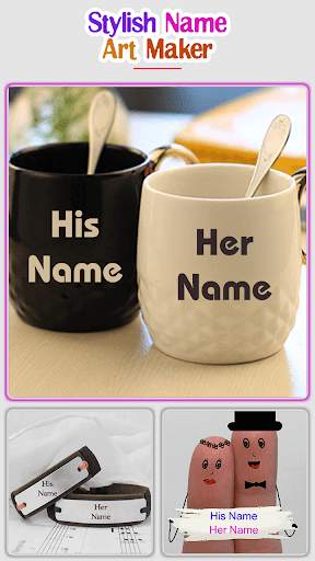 Stylish Name Art Maker - Name  screenshot 1